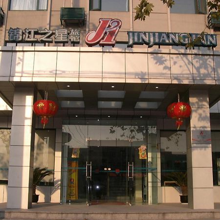 Jinjiang Inn Pinshang Xi'An South 2Nd Ring Hi-Tech Development Zone Exterior foto